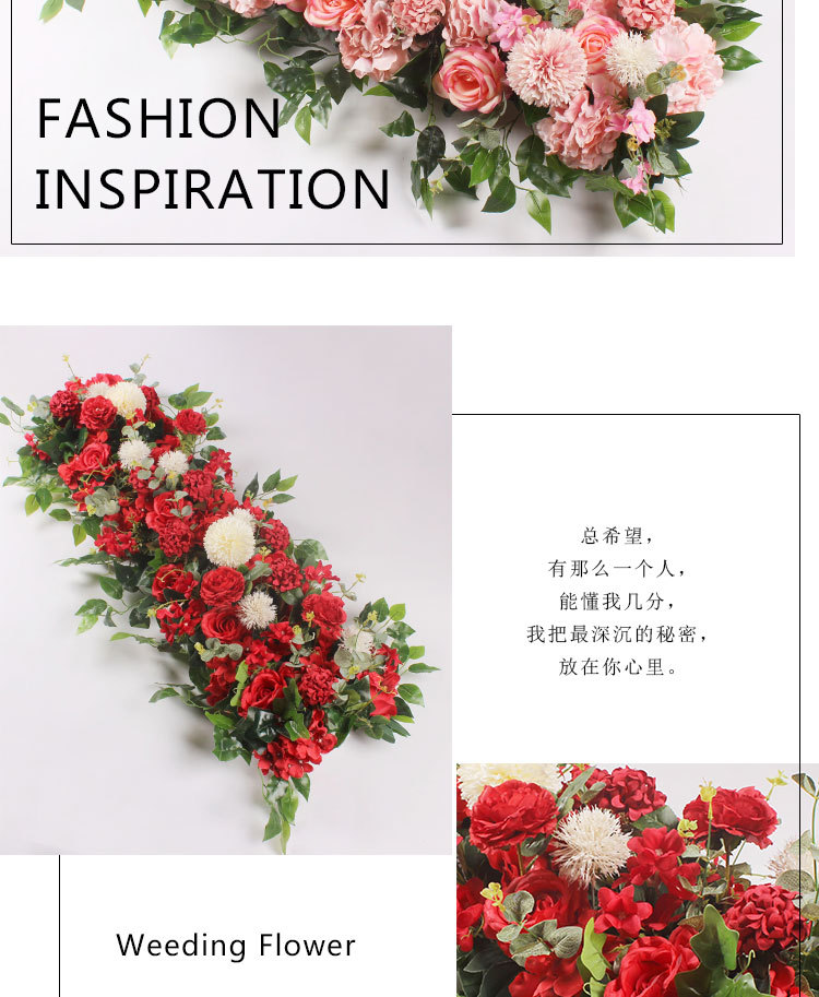 New Wedding Flower Row Wedding Stage Background Wall Decoration Decorative Flowers Outdoor Wedding flower