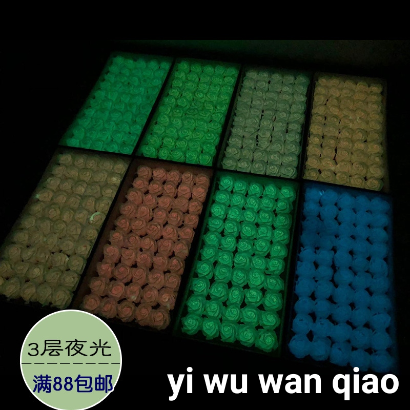 Luminous Flower Simulation Bar Soap Rose Perianth Qixi Valentine&#039;s Day Teacher&#039;s Day Christmas Wedding Wedding Gift Box
