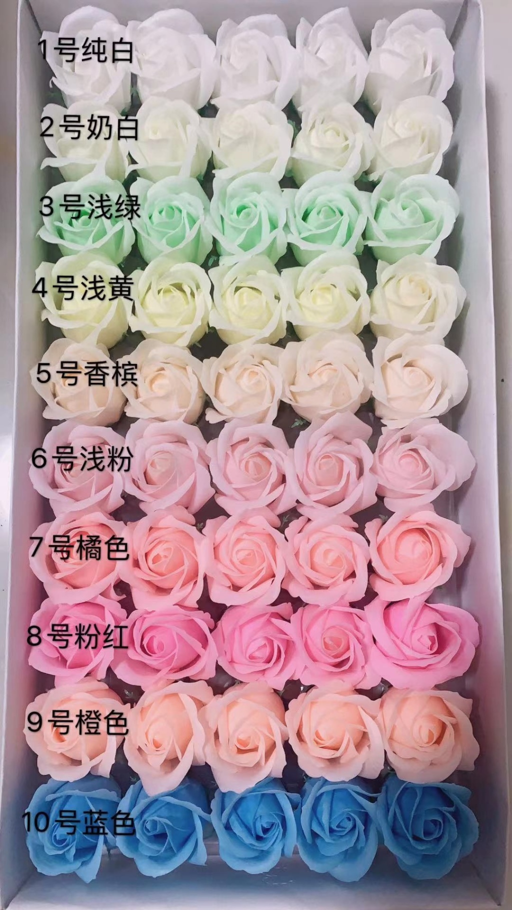 Luminous Flower Simulation Bar Soap Rose Perianth Qixi Valentine's Day Teacher's Day Christmas Wedding Wedding Gift Box Luminous Flower Simulation Bar Soap Rose Perianth Qixi Valentine's Day Teacher's Day Christmas Wedding Wedding Gift Box