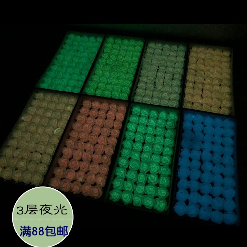 Luminous Flower Simulation Bar Soap Rose Perianth Qixi Valentine's Day Teacher's Day Christmas Wedding Wedding Gift Box Luminous Flower Simulation Bar Soap Rose Perianth Qixi Valentine's Day Teacher's Day Christmas Wedding Wedding Gift Box