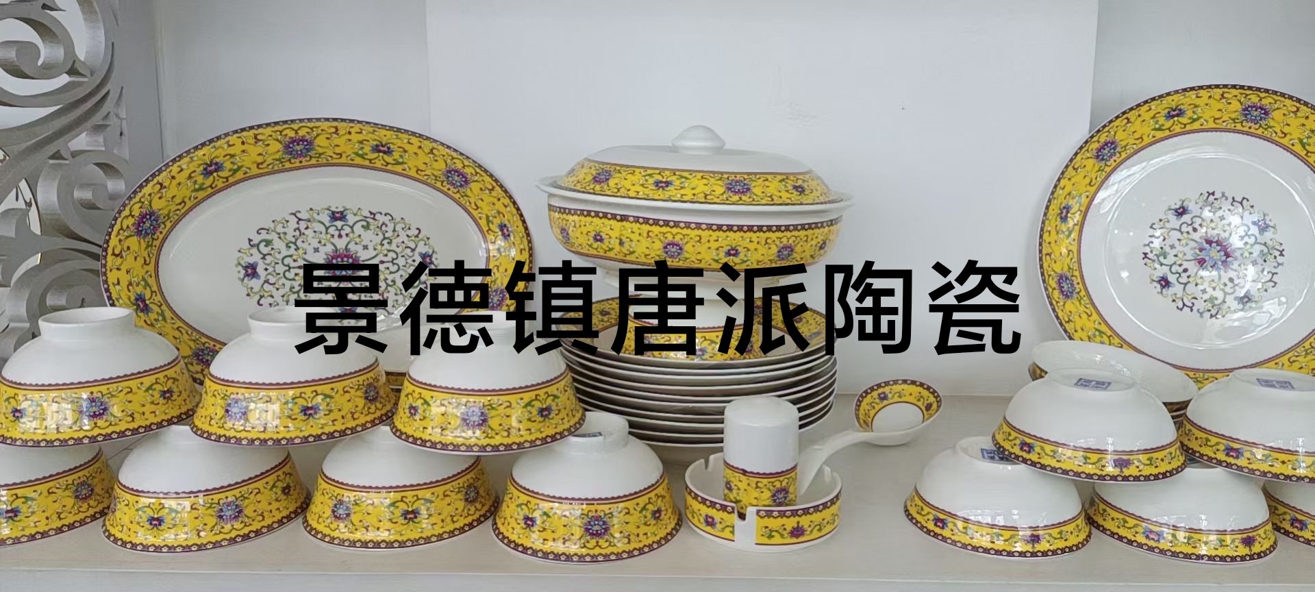 56 Skull Porcelain Tableware Ceramic Bowl Ceramic Plate Ceramic Soup Pot Wedding Gift Housewarming