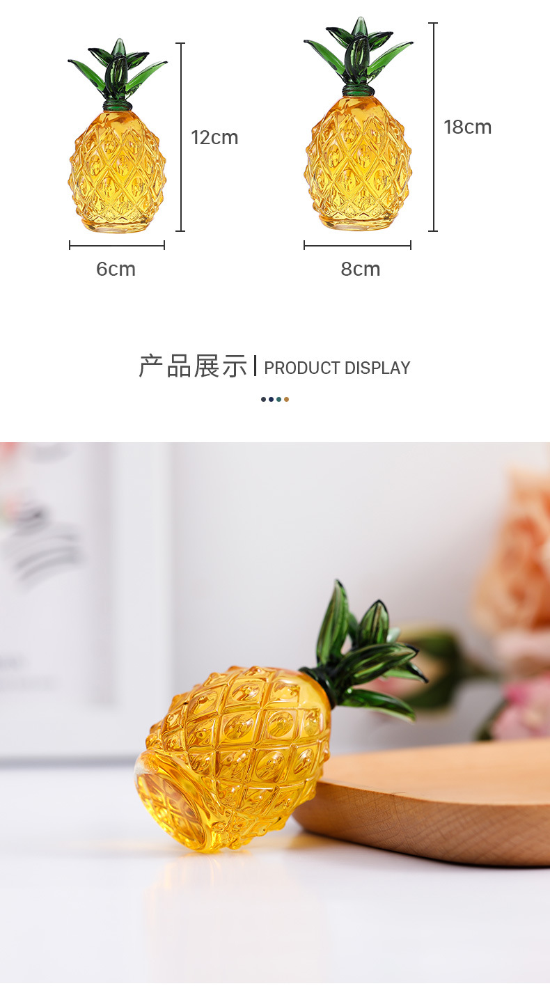 Citrine Pineapple Decoration Summer Romantic TV Cabinet Hallway Living Room Study Wedding Gift Handicraft Wholesale