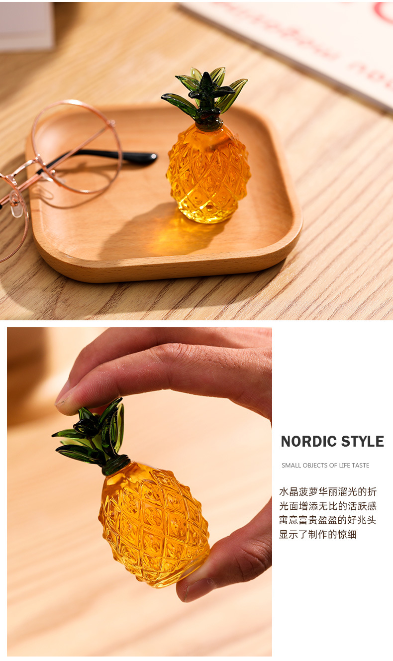 Citrine Pineapple Decoration Summer Romantic TV Cabinet Hallway Living Room Study Wedding Gift Handicraft Wholesale