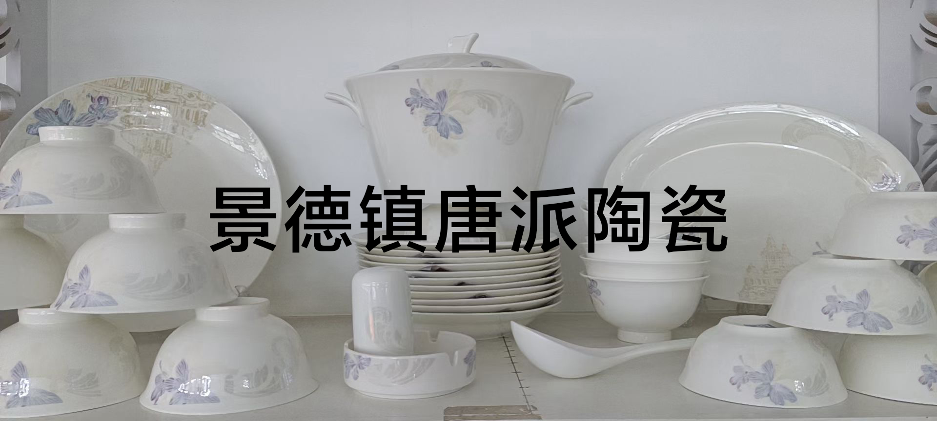56 Skull Porcelain Tableware Ceramic Bowl Ceramic Plate Ceramic Plate Ceramic Spoon Wedding Gift Housewarming