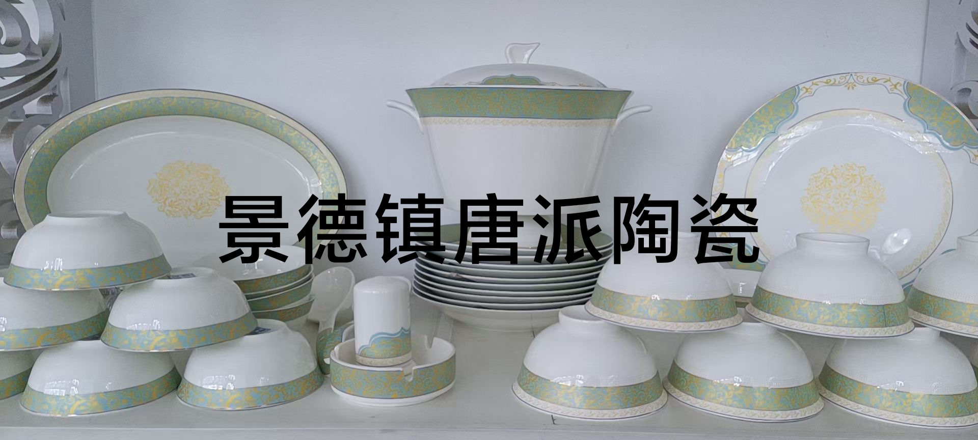 56 Skull Porcelain Tableware Ceramic Bowl Ceramic Plate Ceramic Plate Ceramic Spoon Wedding Gift Housewarming