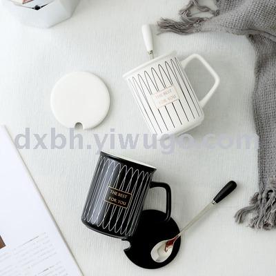 Nordic simple ceramic couple cup fashion retro home coffee mark water cup wedding gift set