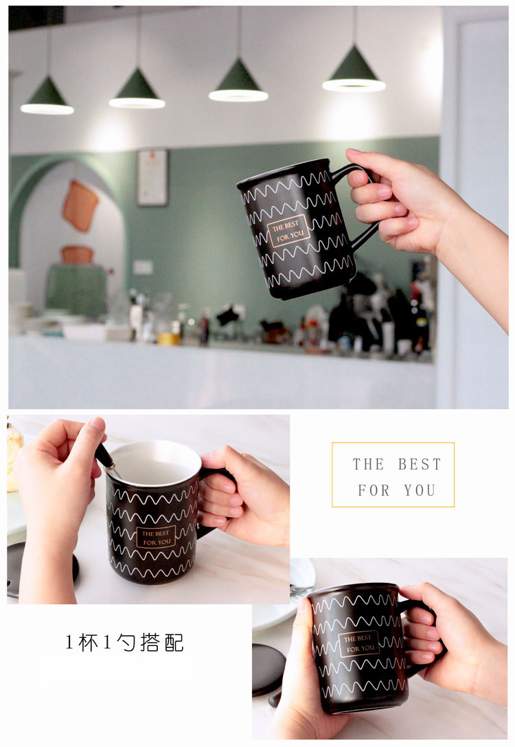 Nordic simple ceramic couple cup fashion retro home coffee mark water cup wedding gift set