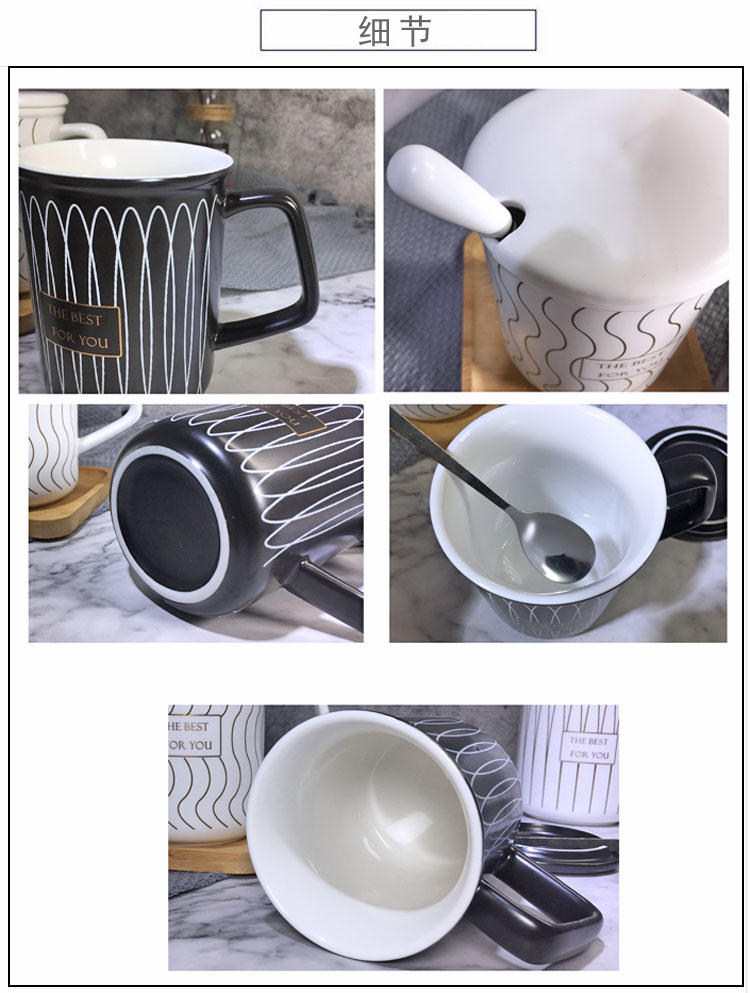 Nordic simple ceramic couple cup fashion retro home coffee mark water cup wedding gift set