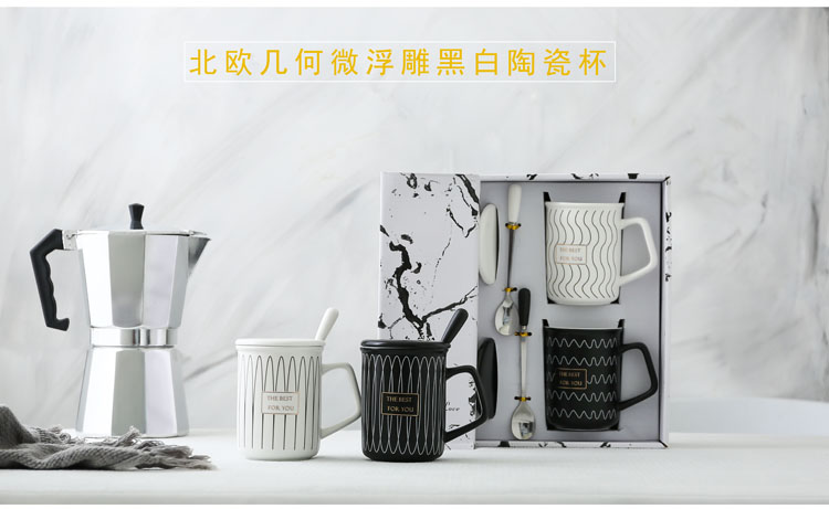 Nordic simple ceramic couple cup fashion retro home coffee mark water cup wedding gift set