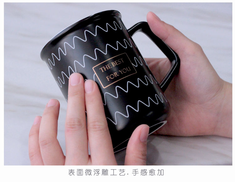 Nordic simple ceramic couple cup fashion retro home coffee mark water cup wedding gift set