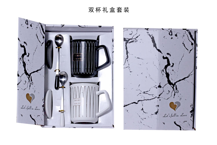 Nordic simple ceramic couple cup fashion retro home coffee mark water cup wedding gift set