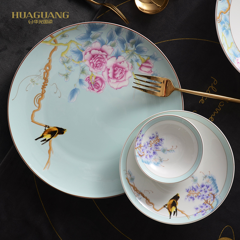 Huaguang Porcelain Bowl and Dish Set Household Bone China Tableware Suit Combination Light Luxury Chinese Wedding Gift Rich Peony