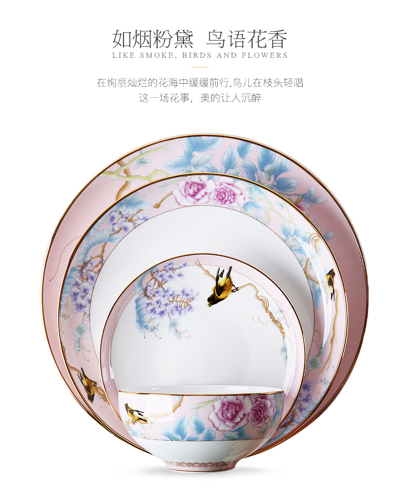 Huaguang Porcelain Bowl and Dish Set Household Bone China Tableware Suit Combination Light Luxury Chinese Wedding Gift Rich Peony Huaguang Porcelain Bowl and Dish Set Household Bone China Tableware Suit Combination Light Luxury Chinese Wedding Gift Rich Peony