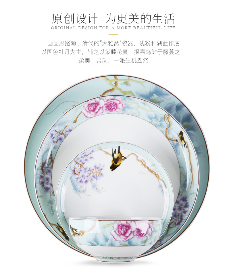 Huaguang Porcelain Bowl and Dish Set Household Bone China Tableware Suit Combination Light Luxury Chinese Wedding Gift Rich Peony Huaguang Porcelain Bowl and Dish Set Household Bone China Tableware Suit Combination Light Luxury Chinese Wedding Gift Rich Peony