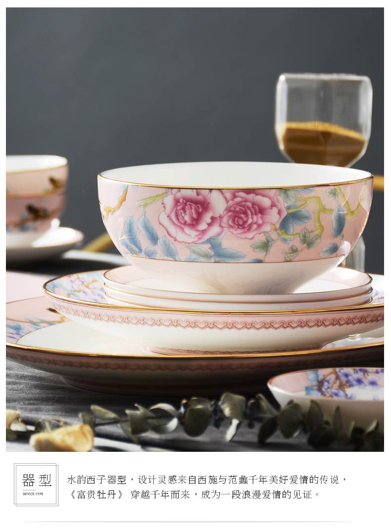 Huaguang Porcelain Bowl and Dish Set Household Bone China Tableware Suit Combination Light Luxury Chinese Wedding Gift Rich Peony Huaguang Porcelain Bowl and Dish Set Household Bone China Tableware Suit Combination Light Luxury Chinese Wedding Gift Rich Peony
