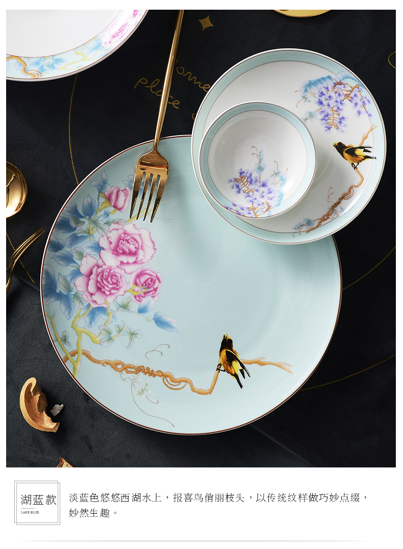 Huaguang Porcelain Bowl and Dish Set Household Bone China Tableware Suit Combination Light Luxury Chinese Wedding Gift Rich Peony Huaguang Porcelain Bowl and Dish Set Household Bone China Tableware Suit Combination Light Luxury Chinese Wedding Gift Rich Peony