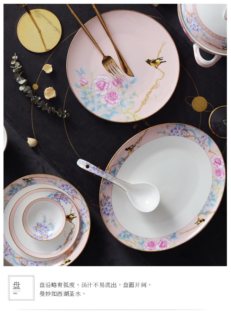 Huaguang Porcelain Bowl and Dish Set Household Bone China Tableware Suit Combination Light Luxury Chinese Wedding Gift Rich Peony Huaguang Porcelain Bowl and Dish Set Household Bone China Tableware Suit Combination Light Luxury Chinese Wedding Gift Rich Peony