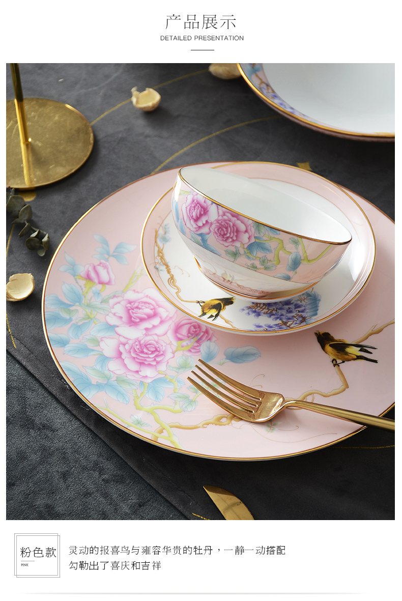 Huaguang Porcelain Bowl and Dish Set Household Bone China Tableware Suit Combination Light Luxury Chinese Wedding Gift Rich Peony Huaguang Porcelain Bowl and Dish Set Household Bone China Tableware Suit Combination Light Luxury Chinese Wedding Gift Rich Peony