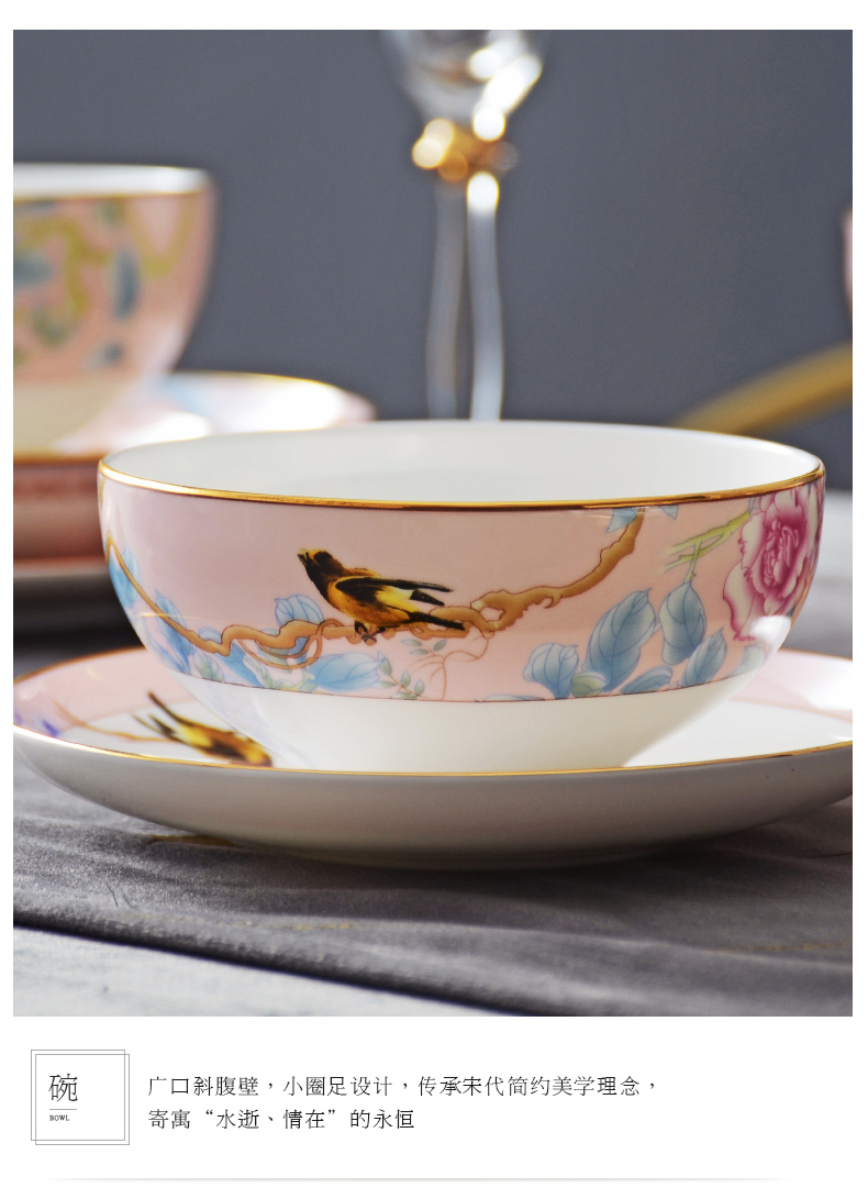 Huaguang Porcelain Bowl and Dish Set Household Bone China Tableware Suit Combination Light Luxury Chinese Wedding Gift Rich Peony Huaguang Porcelain Bowl and Dish Set Household Bone China Tableware Suit Combination Light Luxury Chinese Wedding Gift Rich Peony