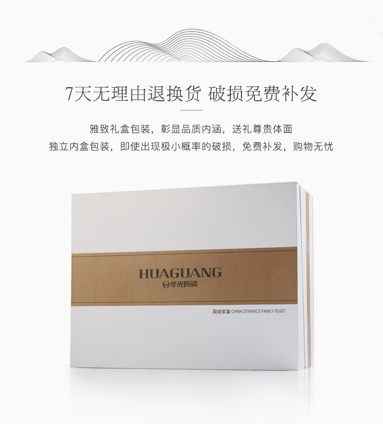 Huaguang Porcelain Bowl and Dish Set Household Bone China Tableware Suit Combination Light Luxury Chinese Wedding Gift Rich Peony Huaguang Porcelain Bowl and Dish Set Household Bone China Tableware Suit Combination Light Luxury Chinese Wedding Gift Rich Peony