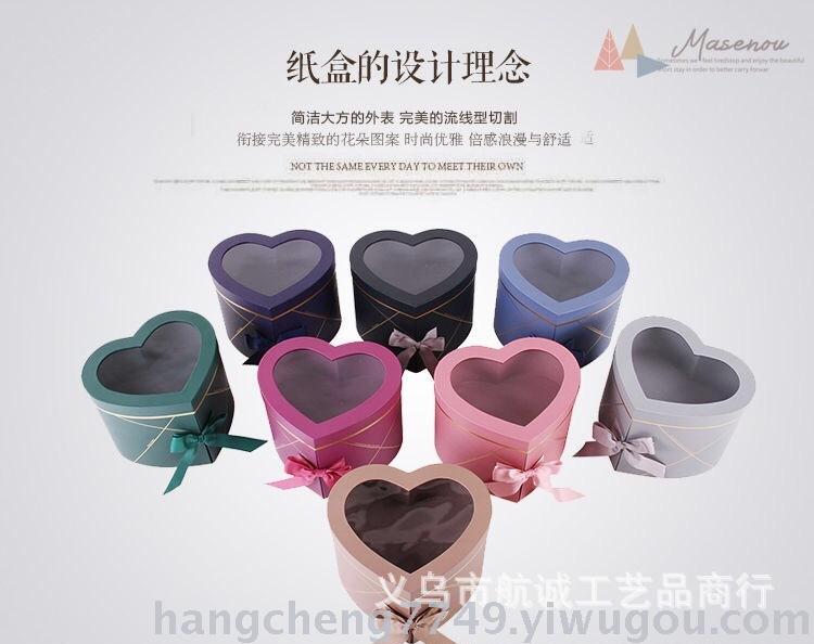Flower gift box heart-shaped two-layer with PVC window wedding gift box.