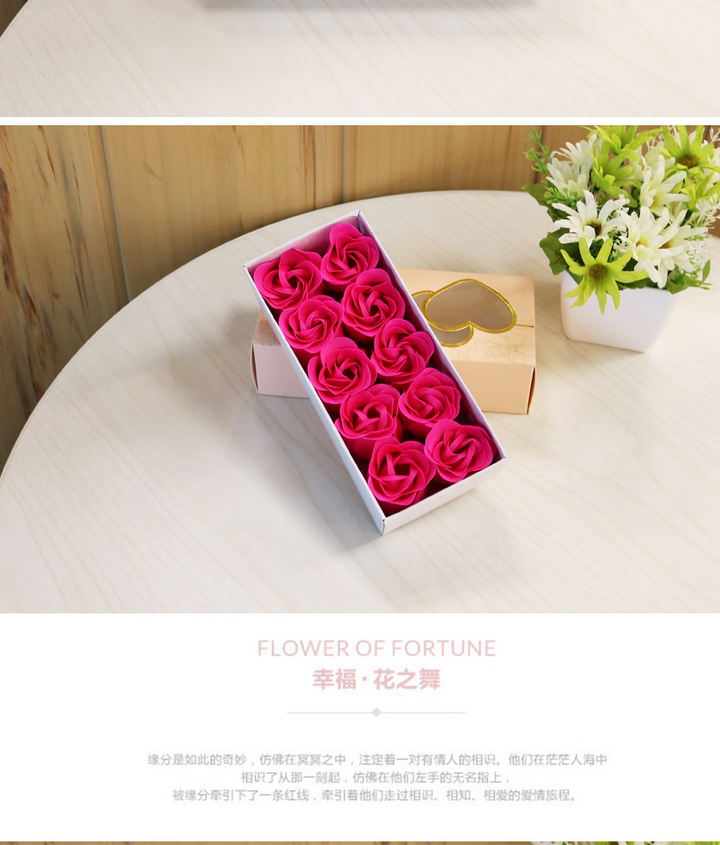 Foreign Trade Cross-Border 38 Th Mother Valentine's Day Little Creative Gifts Artificial Rose Soap Flower Wedding Gift Box Valentine's Day