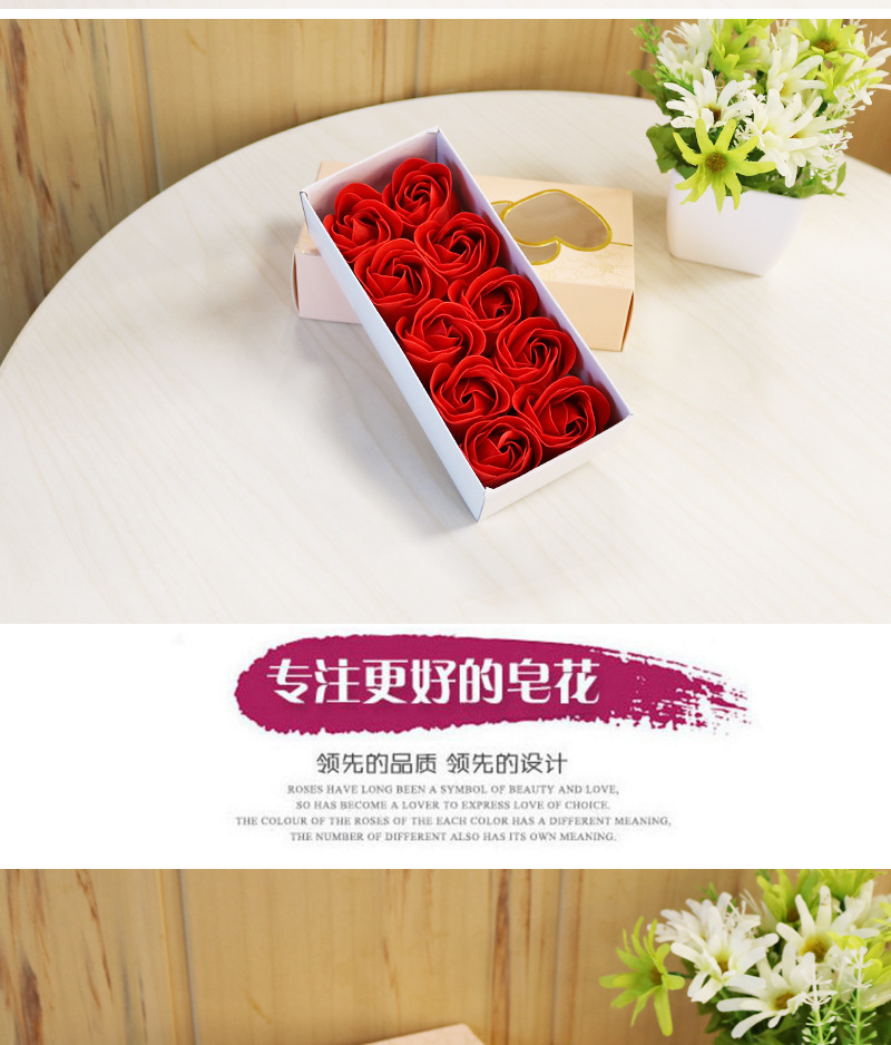 Foreign Trade Cross-Border 38 Th Mother Valentine's Day Little Creative Gifts Artificial Rose Soap Flower Wedding Gift Box Valentine's Day