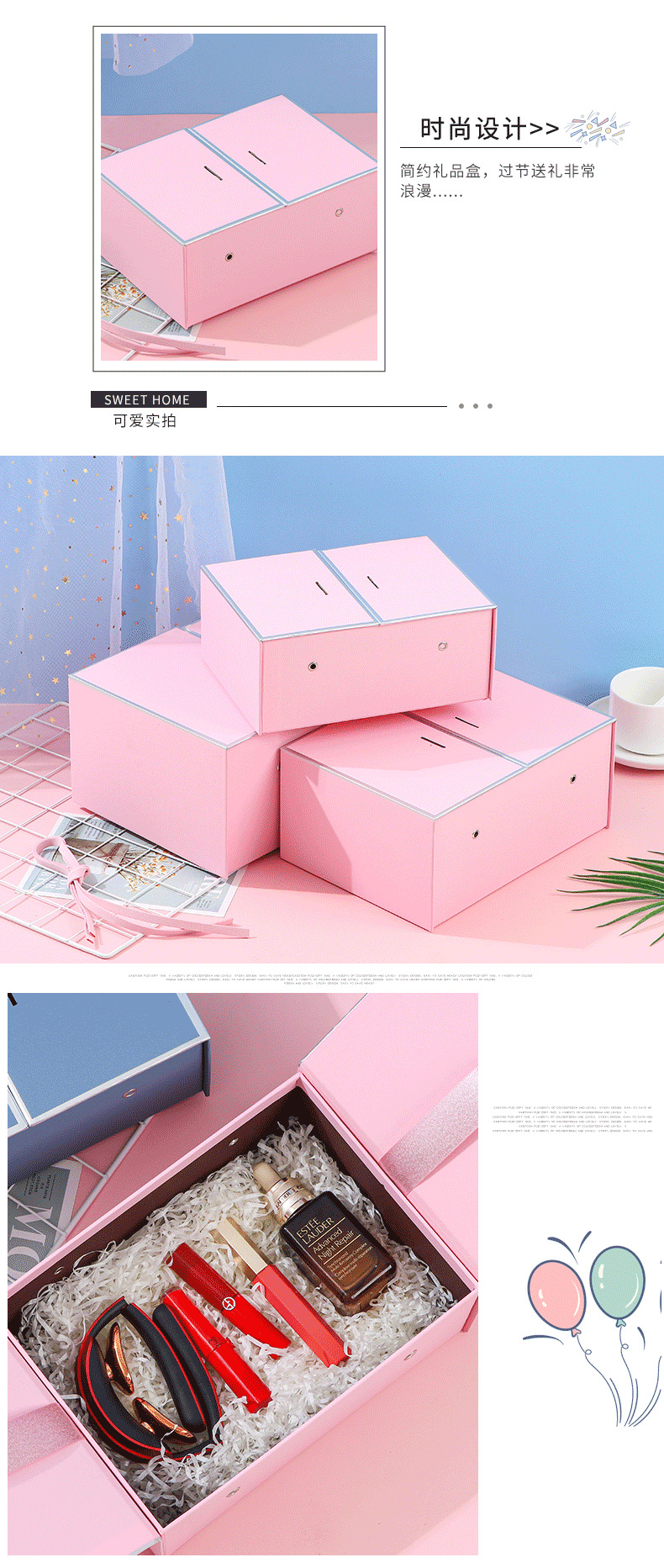 Double Door Perfume Wedding Gift Box Large Aromatherapy Gift Box Scarf Sweater Packaging Box Spot Hard Box
