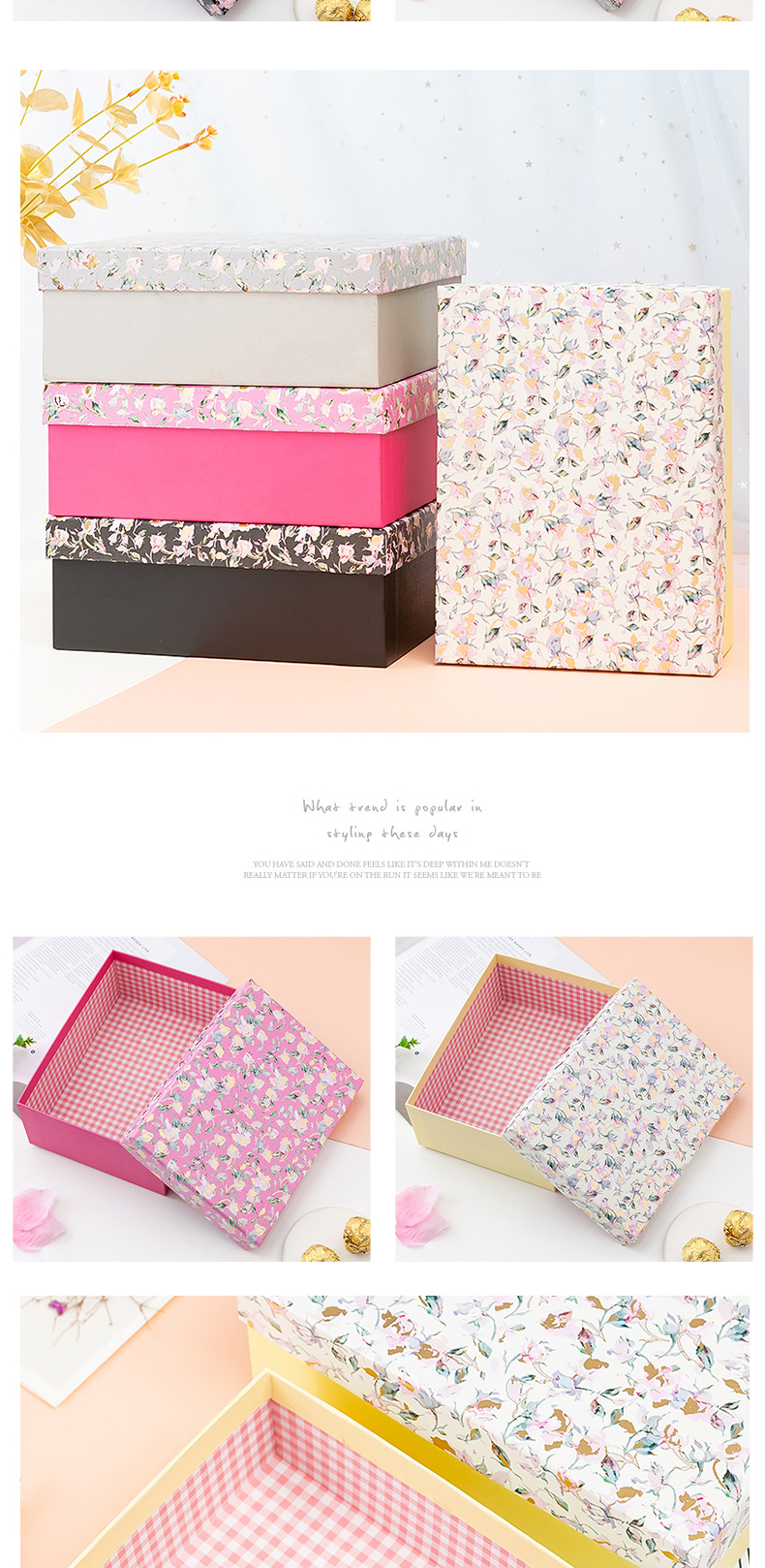 Spot Tiandigai Gift Box Set High-End Wedding Gift Box Rectangular Holiday Event Gift Box Customizable