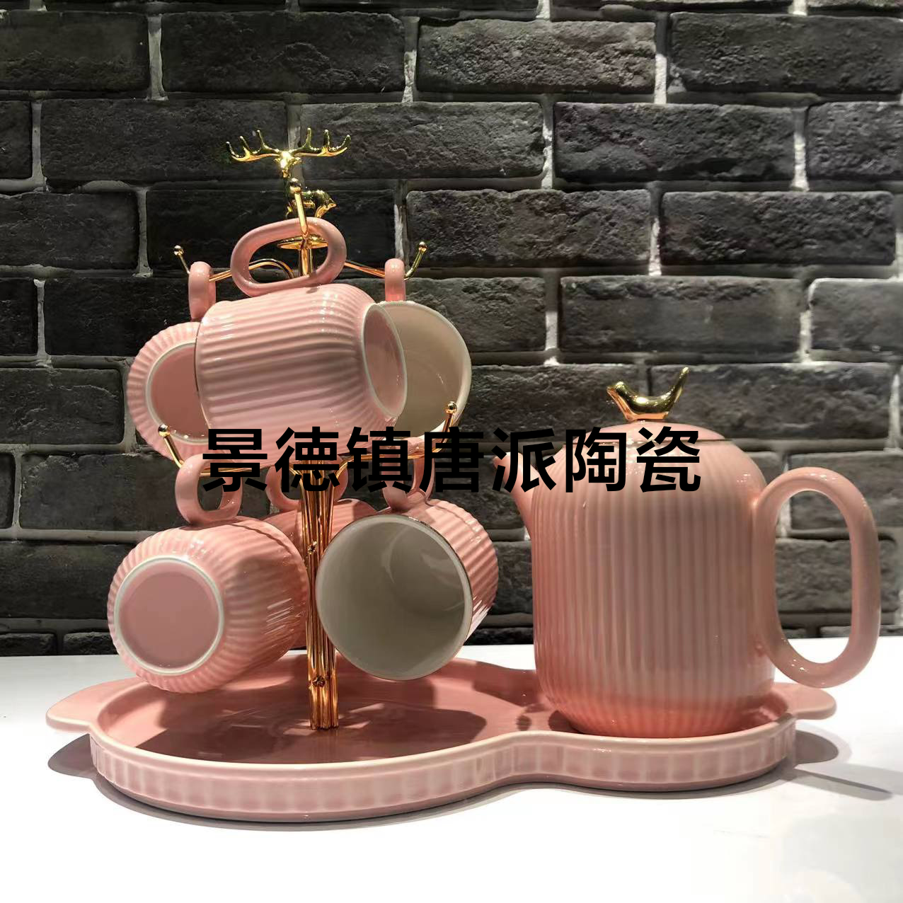A Pot of 6 Cups Coffee Set Sets of Drinking Ware Colored Glaze New Drinking Ware Entry Lux Style Wedding Gift Ceramic Water Set Drinking Ware