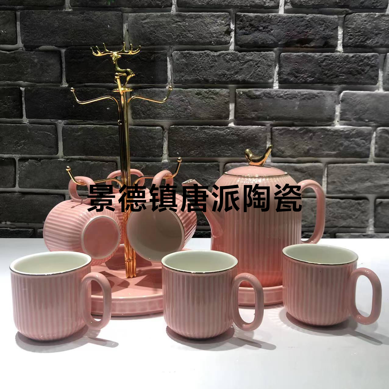 A Pot of 6 Cups Coffee Set Sets of Drinking Ware Colored Glaze New Drinking Ware Entry Lux Style Wedding Gift Ceramic Water Set Drinking Ware
