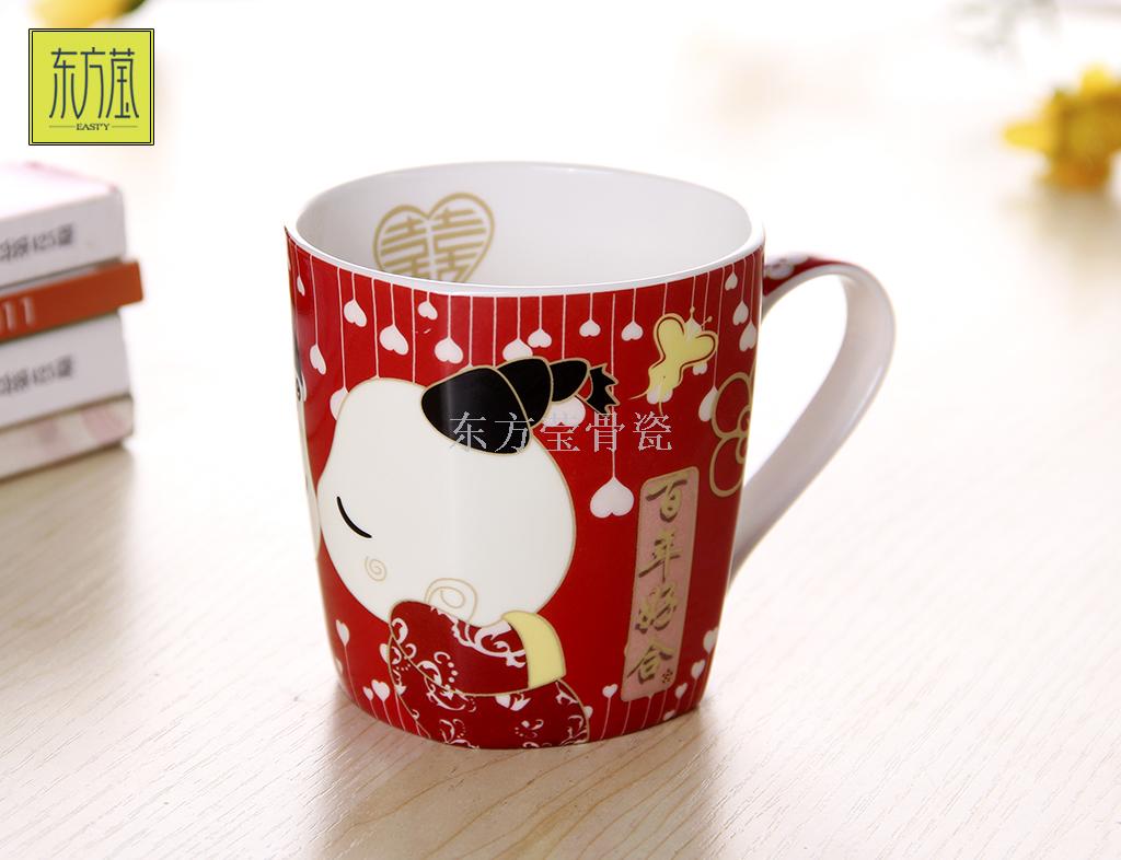 Wedding Gift Set Wedding Favors Bone China Festive Mug High-End Ceramic Cup Set Festive Gift Customization