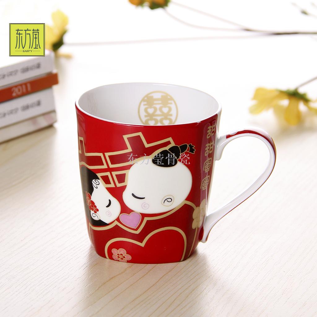 Wedding Gift Set Wedding Favors Bone China Festive Mug High-End Ceramic Cup Set Festive Gift Customization