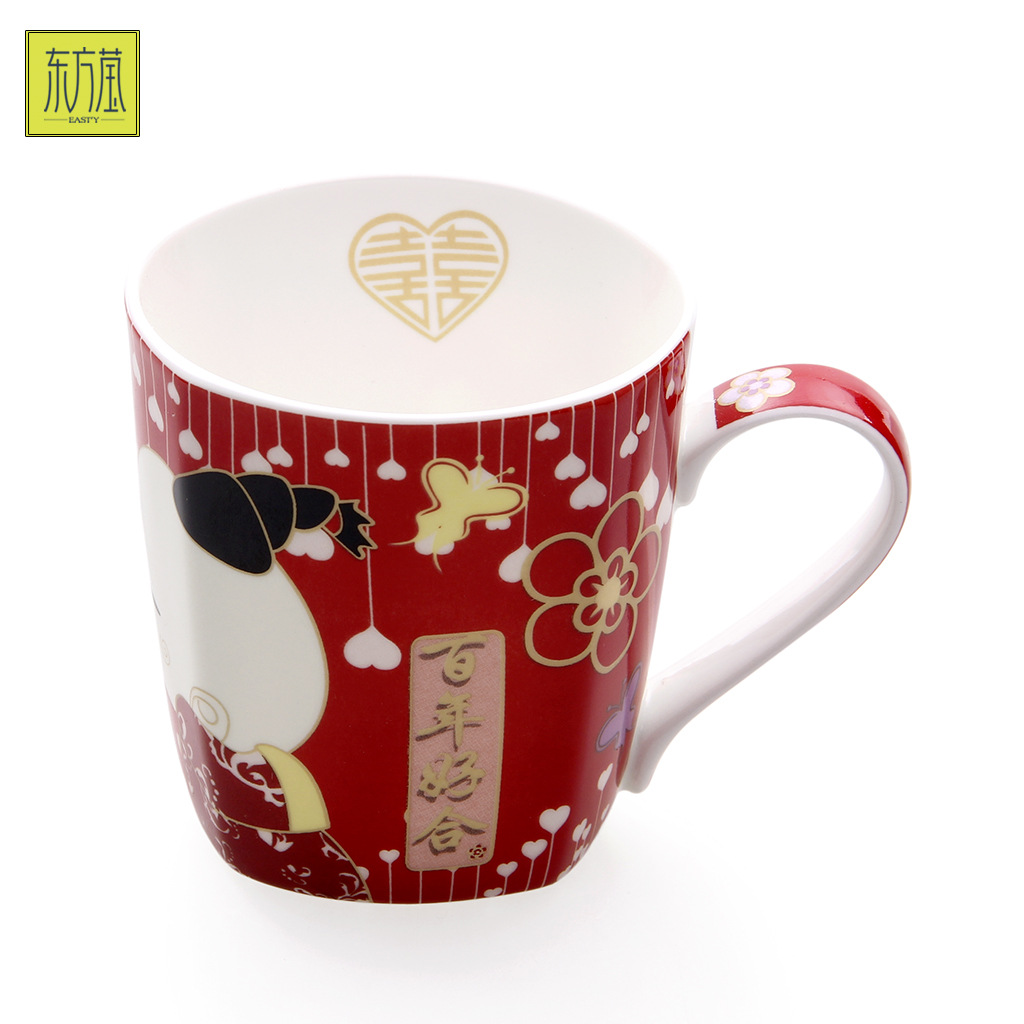 Wedding Gift Set Wedding Favors Bone China Festive Mug High-End Ceramic Cup Set Festive Gift Customization