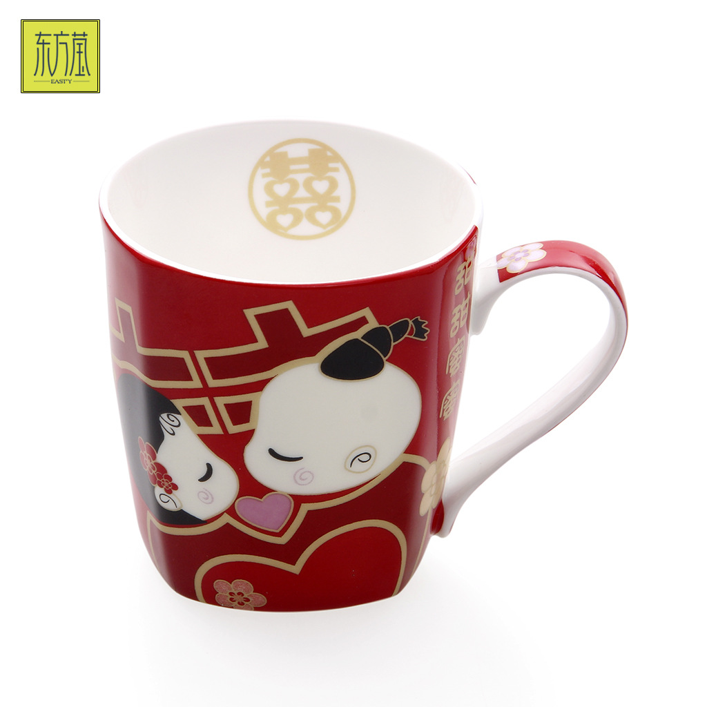 Wedding Gift Set Wedding Favors Bone China Festive Mug High-End Ceramic Cup Set Festive Gift Customization