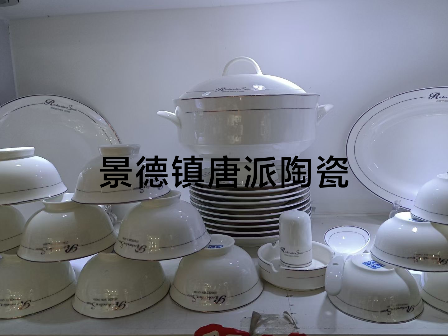 56 Skull Ceramic Tableware Set Ceramic Bowl Ceramic Plate Ceramic Bowl Ceramic Plate Wedding Gift Housewarming