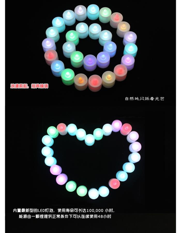 Electronic candle light candles candles wedding candles LED candles (flame head)