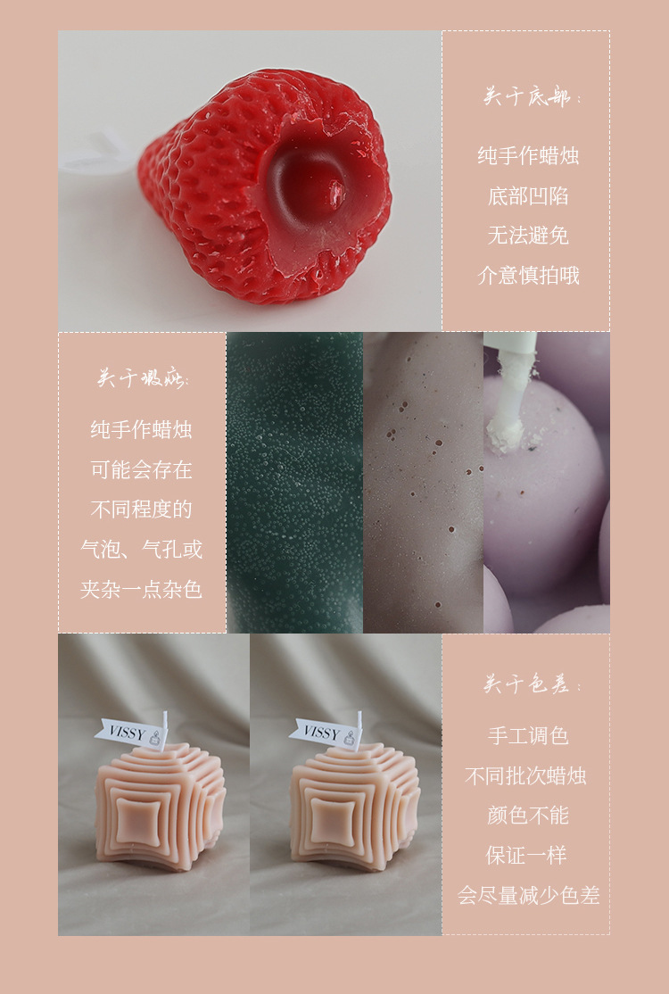   Wedding Gift Peach Aromatherapy Candle Cross-Border Handmade Fragrance Set Gift Box Fruit Candle Wedding candles