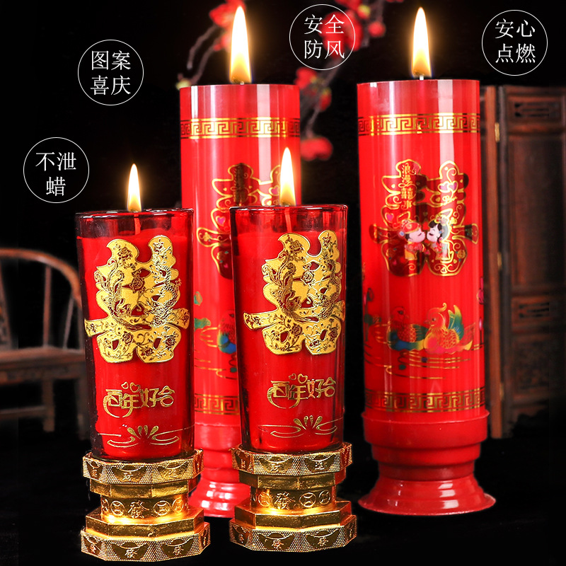 Creative Wedding Tie Candle Dragon and Phoenix Pair Candle Glass Windproof Wedding Candles Retro Wedding Double Happiness Candle Pair Wholesale