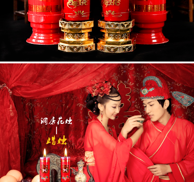 Creative Wedding Tie Candle Dragon and Phoenix Pair Candle Glass Windproof Wedding Candles Retro Wedding Double Happiness Candle Pair Wholesale