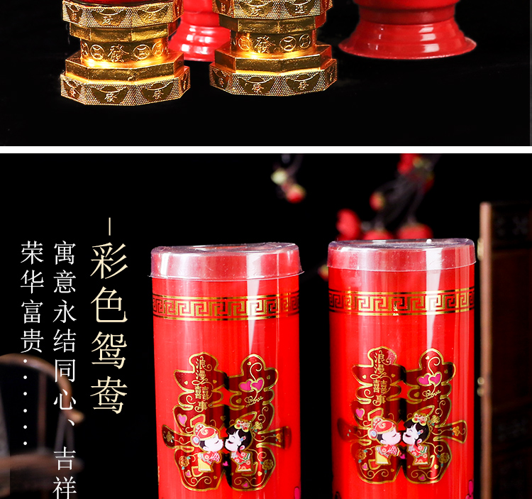 Creative Wedding Tie Candle Dragon and Phoenix Pair Candle Glass Windproof Wedding Candles Retro Wedding Double Happiness Candle Pair Wholesale