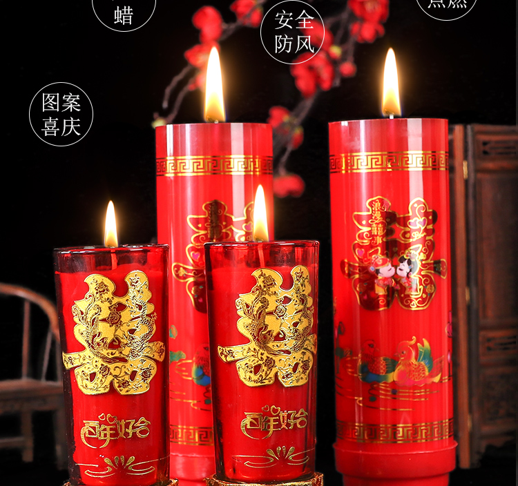 Creative Wedding Tie Candle Dragon and Phoenix Pair Candle Glass Windproof Wedding Candles Retro Wedding Double Happiness Candle Pair Wholesale
