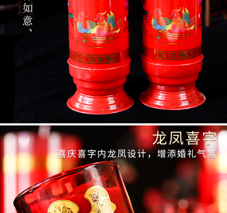 Creative Wedding Tie Candle Dragon and Phoenix Pair Candle Glass Windproof Wedding Candles Retro Wedding Double Happiness Candle Pair Wholesale