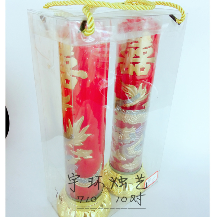 Gold color dragon and phoenix candles big red wedding words happy wedding wedding candles on Chinese wedding