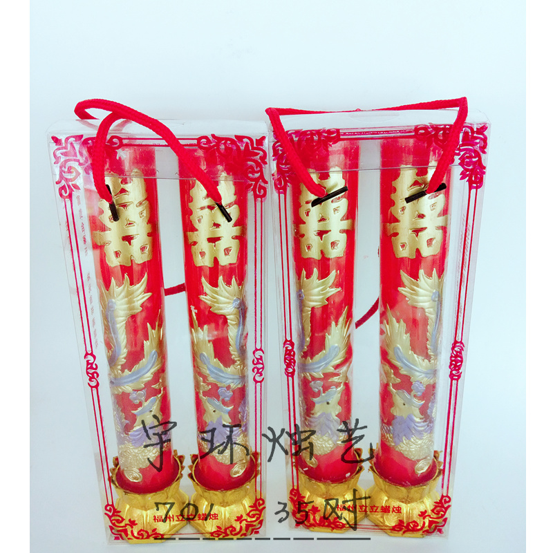 Gold color dragon and phoenix candles big red wedding words happy wedding wedding candles on Chinese wedding