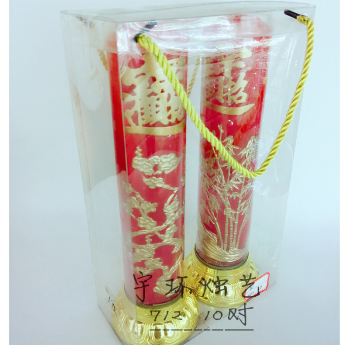 Gold color dragon and phoenix candles big red wedding words happy wedding wedding candles on Chinese wedding