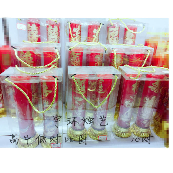 Gold color dragon and phoenix candles big red wedding words happy wedding wedding candles on Chinese wedding