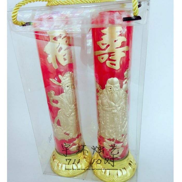 Gold color dragon and phoenix candles big red wedding words happy wedding wedding candles on Chinese wedding