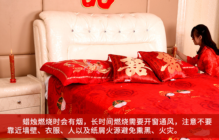Bridal Chamber Layout Xi Character Pair Candle Wedding Chinese Bridal Room Wedding Candle Wholesale Wedding candles Bridal Chamber Layout Xi Character Pair Candle Wedding Chinese Bridal Room Wedding Candle Wholesale Wedding candles