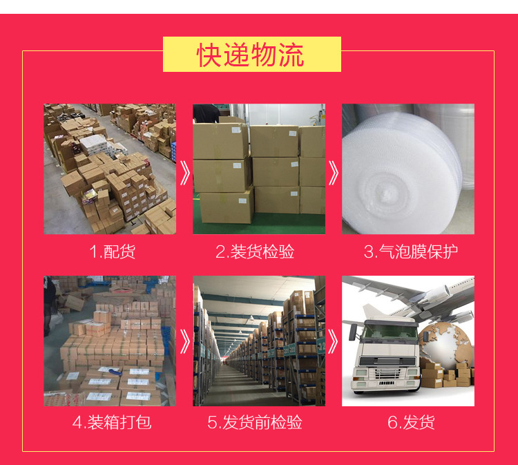 Bridal Chamber Layout Xi Character Pair Candle Wedding Chinese Bridal Room Wedding Candle Wholesale Wedding candles Bridal Chamber Layout Xi Character Pair Candle Wedding Chinese Bridal Room Wedding Candle Wholesale Wedding candles